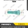 Шпилька колесная tg-mb584750* tiguar