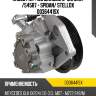 Насос г.у.р. (со шкивом d-128 mm.) /54587 - spidan/ stellox 0036441sx