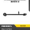 Тяга задняя продольная renault duster 10- lh hosu hsac0504