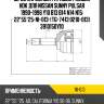 Шрус наружный /правый /левый hdk для nissan sunny pulsar 1990-1996 y10 b13 b14 n14 n15  22*55*25  ni-013  (tg-7413 0210-013) 3910150y10