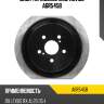 Диск тормозной зад. advics a6r545b