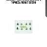 Комплект монтажный дискового тормоза frenkit 901298