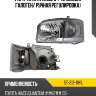 Фара toyota hiace 04-10 слева sat st-212-11h1l