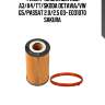 Фильтр масляный audi a3/a4/tt/skoda octavia/vw g5/passat 2.0/2.5 03- eo31070 sakura