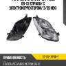 Фара toyota vitz 07-10  sat st-212-11p3r-e