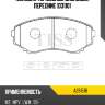 Колодки тормозные дисковые, передние (d3110) paraut a281518