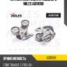 Натяжитель ремня приводного miles ag01068