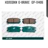 Колодки  g-brake   gp-11406