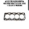 Прокладка гбц mitsubishi delica/l200/pajero/montero 4d55/4d56/4d56t 2.3/2.5 90- (a size t-1.35) sat st-md302889