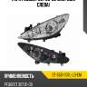 Фара peugeot 307 05-08 спереди sat st-550-1137l-ld-em