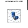 Фильтр масляный!\ mitsubishi colt/galant 1.8d/td-2.5td 86>
