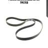 Ремень поликлиновый gates 7pk1700