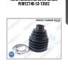 (0213) пыльник шрус наружный perfect ns-53-t31u1z