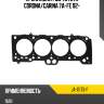 Прокладка гбц toyota corona stone ja-11173-f