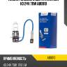 Лампа головного света avantech h3 24v 70w ab0010