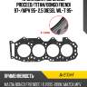 Прокладка гбц mazda proceed stone ja-21104-f