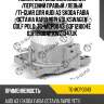 Помпа системы охлаждения /ti-guar для audi a3 skoda fabia octavia rapid yeti volkswagen golf polo  tg-mcp0043  03f121004e 03f121004f kwz1347jk