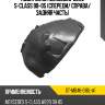 Подкрылок mercedes-benz s-class 98-05 спереди sat st-md46-016l-a1