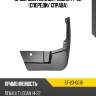 Брызговик renault logan 14-22 спереди sat st-23-0018