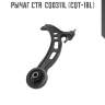 Рычаг подвески нижний toyota camry gracia ctr cq0311l