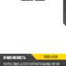 Молдинг кузова toyota 75505-12030