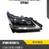 Фара lexus lx 15-23 спереди lexus 81145-60l10