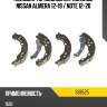 Колодки тормозные барабанные nissan almera 12-19  brembo s68525