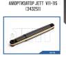 Амортизатор jett  v11-115 (343251)