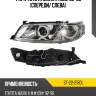 Фара toyota mark ii x90 92-96 спереди sat st-22-218dl
