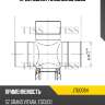 Крестовина 70.00x26.00 gus9 jd jtu0064