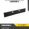 Накладка под номерной знак lexus rx 08-15 sat st-lx47-000p-0