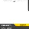Крышка клапанов isuzu elf nmr85 07- isuzu 8-98226-103-1
