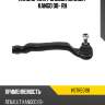 Наконечник рулевой renault kango 08- rh hosu hstre0191