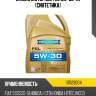 Масло моторное fel 5w-30 4л (синтетика) ravenol 1111123004
