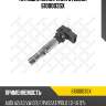 Катушка зажигания, audi a2/a3,vw golf/passat/polo 1.2-1.6 97-