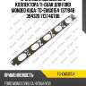 Прокладка выпускного коллектора ti-guar для ford mondeo kuga  tg-emg0154  1371948 394320 713746700