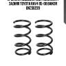 Пружина подвески (2шт комплект) задняя toyota rav4 95-00 baikor bkcs0239