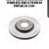 Диск тормозной передний 300x28, hyundai ix35/sonata/tucson, kia sportage 2.0-3.3 04-