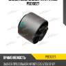 Сайлентблок задней тяги patron pse10227