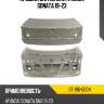 Крышка багажника hyundai sonata 19-23 sat st-196-0004
