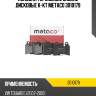Колодки тормозные задние дисковые к-кт metaco 3010179