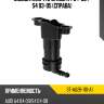 Омыватель фары audi a4 04-09  sat st-au26-110-a1