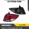 Фонарь задний chevrolet cruze 09-15 справа sat st-235-1915r