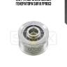 Муфта обгонная шкива генератора sufix fp1063