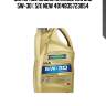 Моторное масло ravenol hls sae 5w-30 ( 5л) new 4014835723054