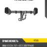 Фаркоп oris 4758a