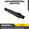 Рычаг подвески задний поперечный нижний mitsubishi lancer 94-00 rh ctr cq0234r