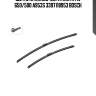 Щетки стеклоочистителя atw 650/500 a953s 3397118953 bosch