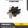 Распределитель зажигания patron p410006