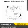 Стекло лобовое датчик дождя honda civic 05-12  xyg sna-r-vcps lfw/x